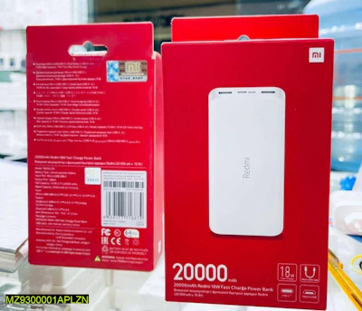 Redmi powerbank