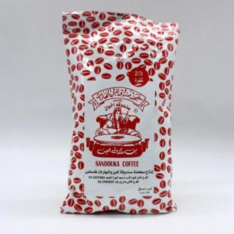 Fresh arabica coffee beans |