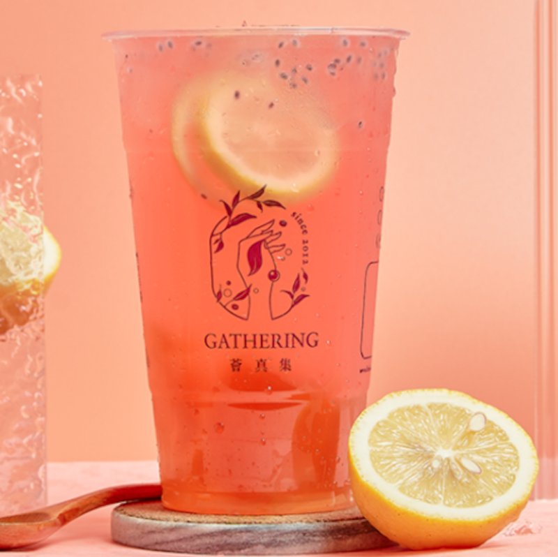 Rose Lemon Drink (Gathering)