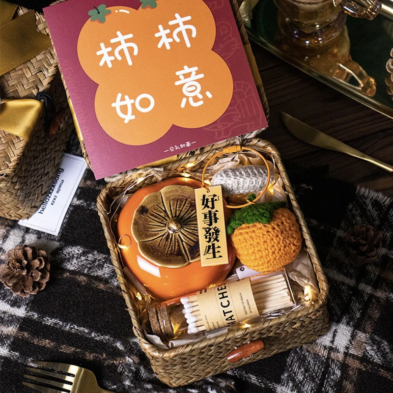 CNY 2024