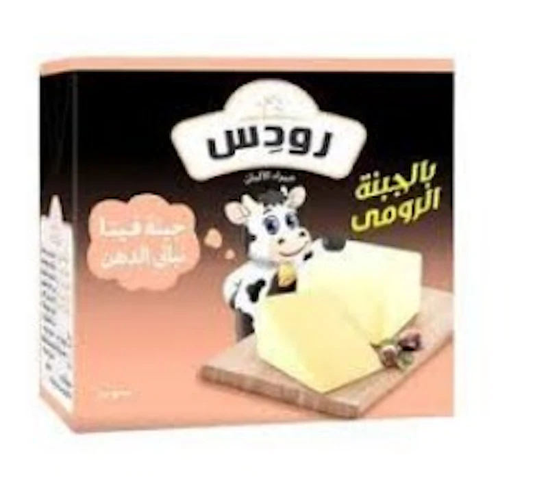 رودس بطعم الشيدر 