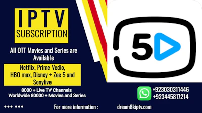 5glive IPTV Panel