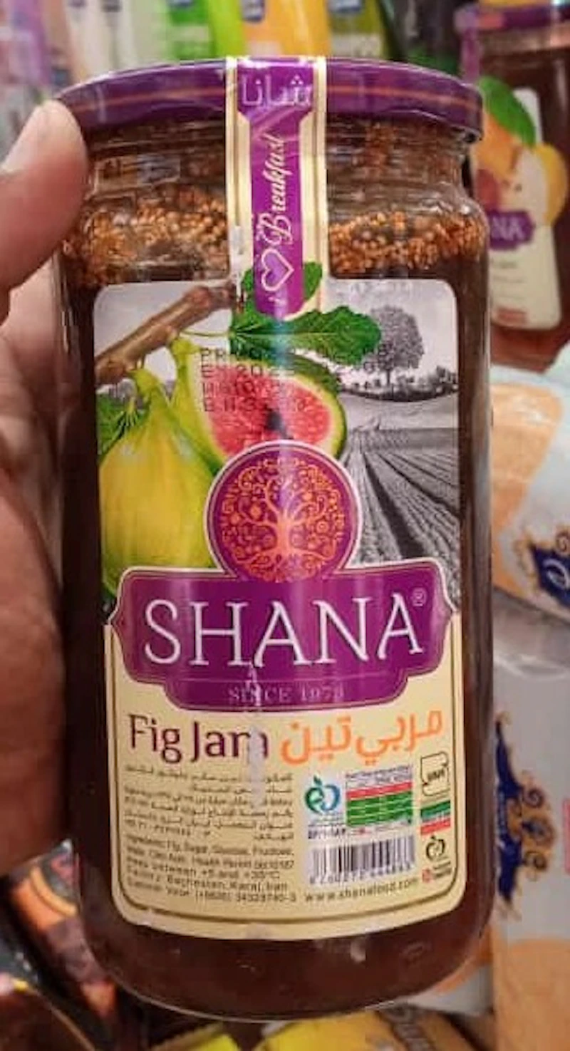 Shana Fig Jam Small 