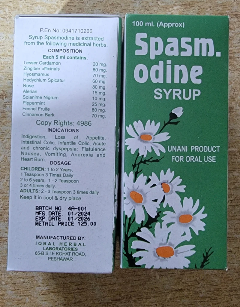 Spasmodin  syrup 