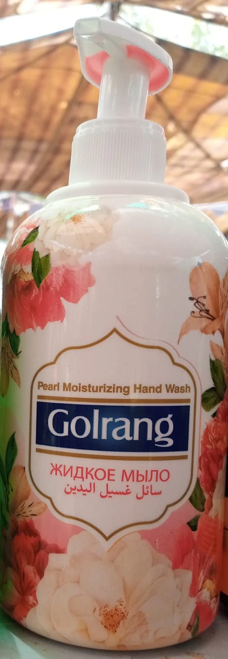 Golrang Pearl Moisturizer Hand Wash Liquid