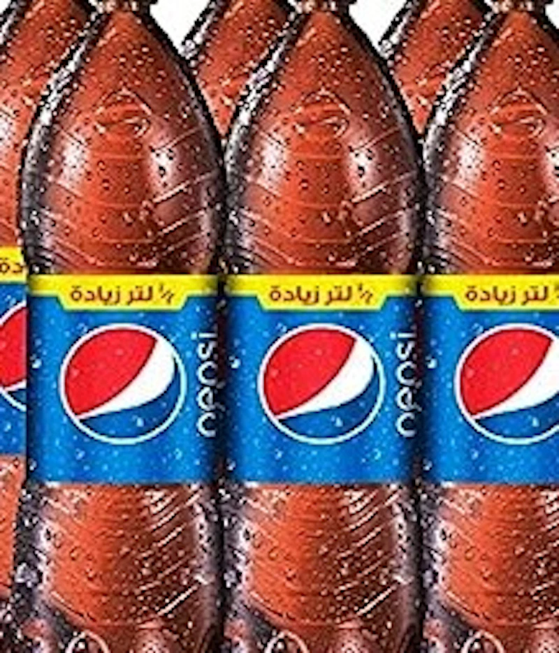 بيبسي 2لتر ونصف Copy