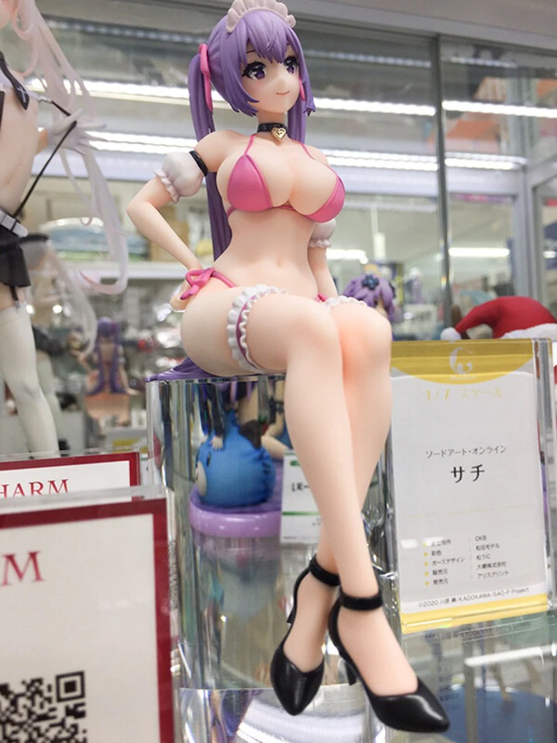 Desktop Maid "Melty-chan" (AmiAmi, Pink Charm)