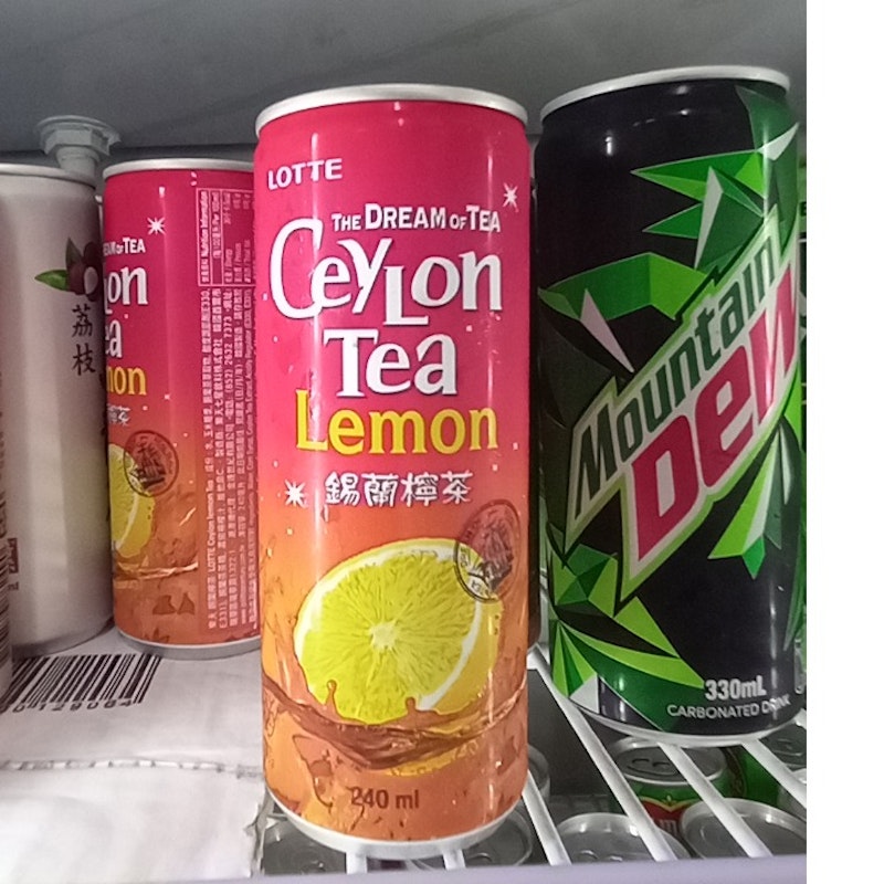 Lotte Ceylon tea lemon (Yoyo Mart)