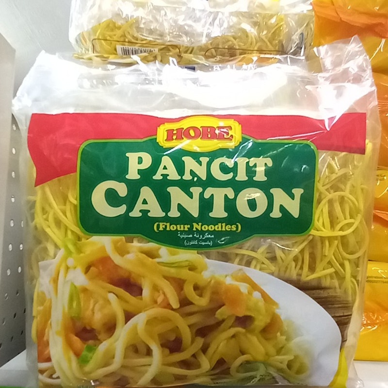 Hore pancit canton (Yoyo Mart)