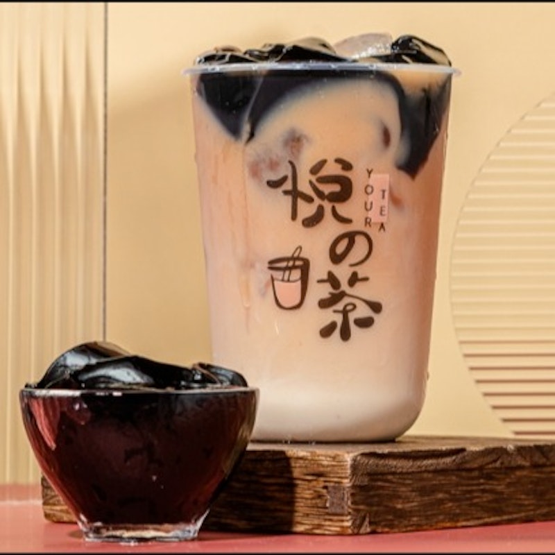 Grass Jelly Milk Tea (祐漢永添悅之茶) 