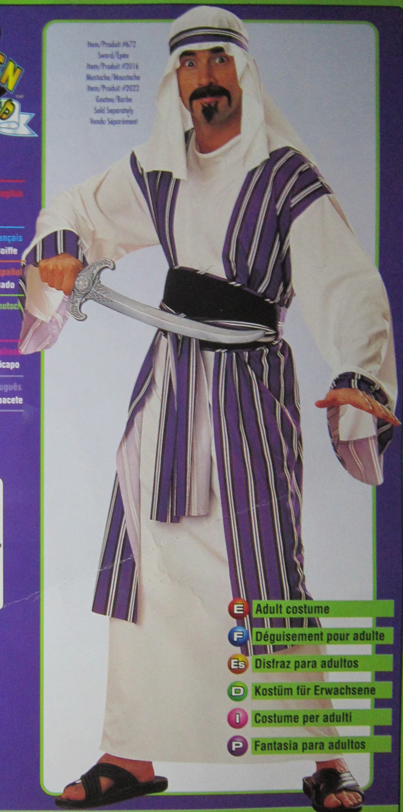 Kostüm Wüstenprinz Gr.M