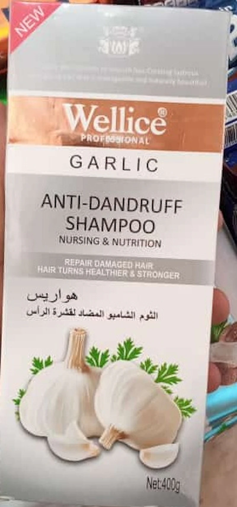 Wellice Garlic Anti Dandruff Shampoo