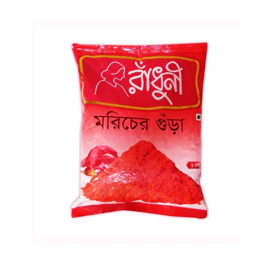 Radhuni Chili Powder (মরিচ গুড়া) 200gm