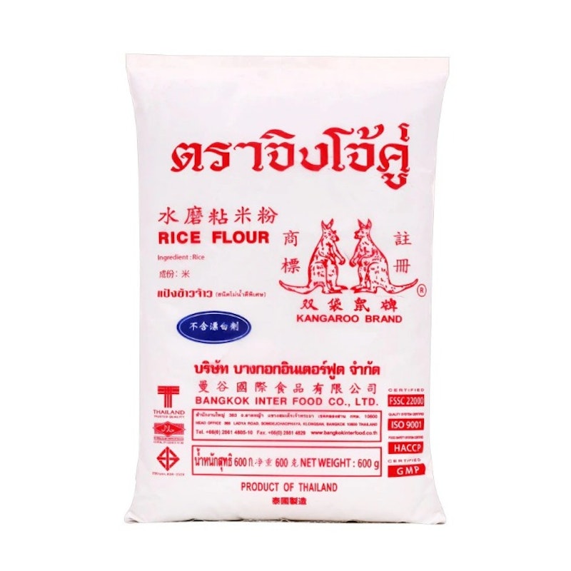 Kangaroo Brand Rice Flour 600gm (San Mui)