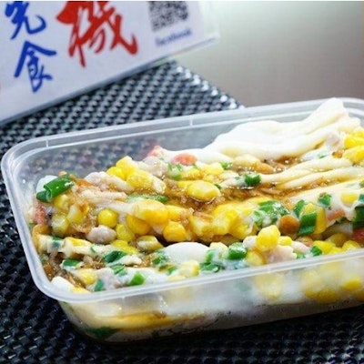 Steamed Rice Roll with double corns and pork meat (信託台山小食)