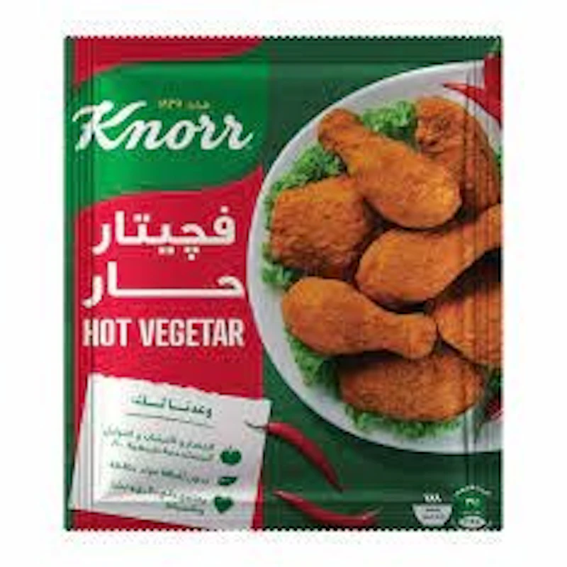 فجيتار حار