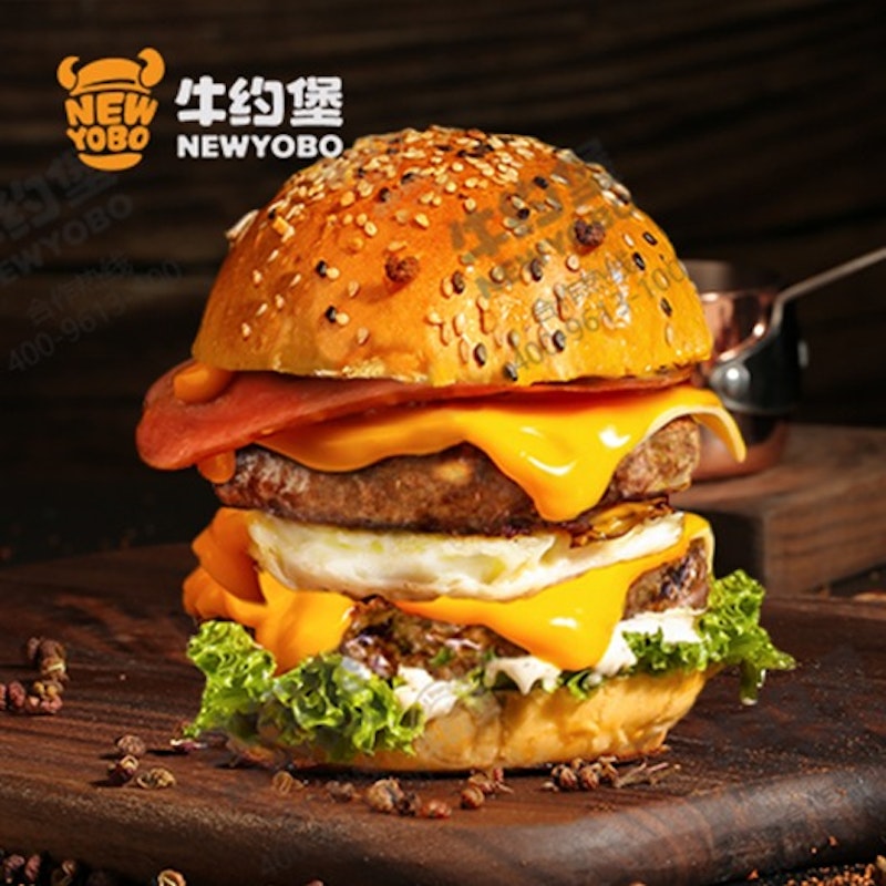 Grand Big Burger (牛約堡New Yobo Burger store)