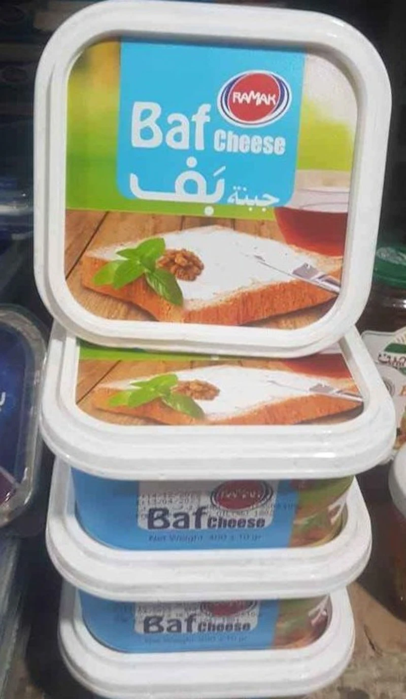 Baf Cheese