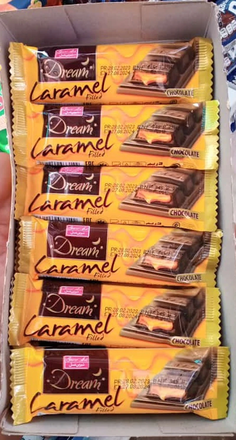 Dream Caramel Filled Bar 05 Bars