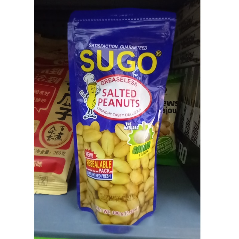 Sugo salted peanuts (Namaste)