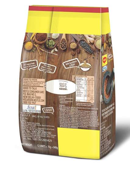 リクエスト出品(maggi) maggi noodle
