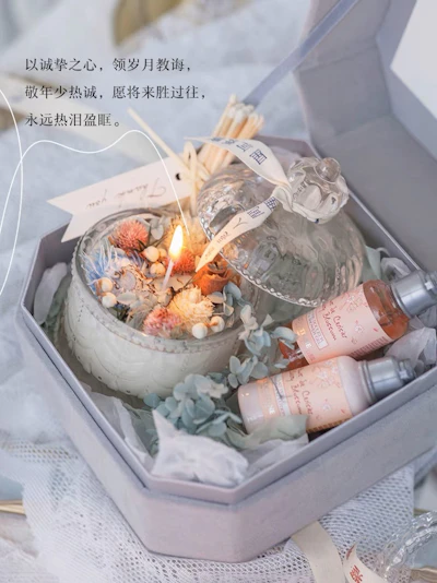 My only Sunshine ☀️ 你是我的白月光