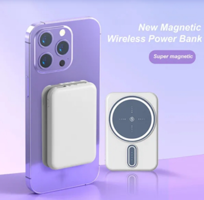  Power bank magnetic for iphone with magnetic base|