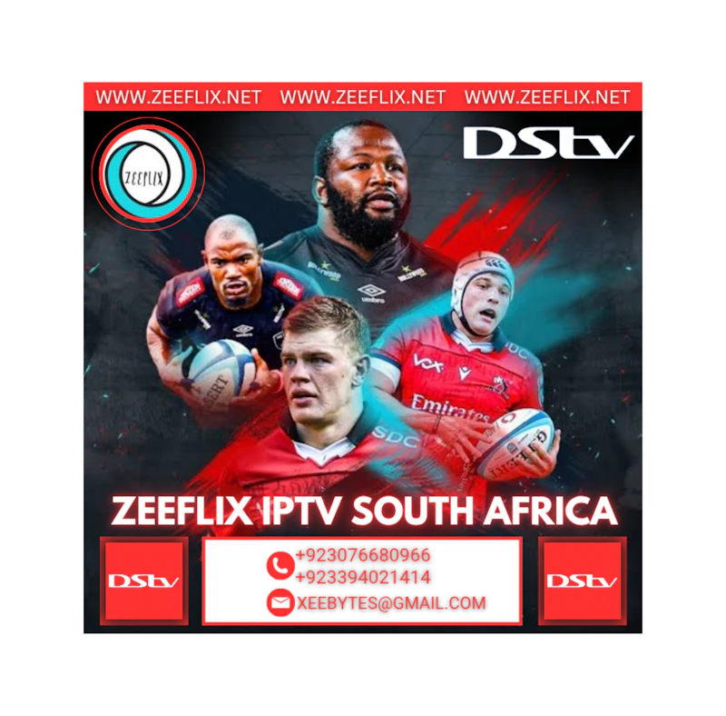 DSTV CHANNELS IPTV