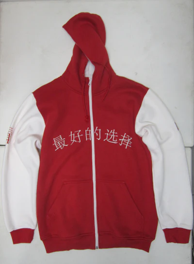 Kapuzensweatjacke amsir rot Gr.M