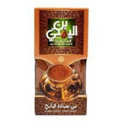 بن عبد المعبود 40جرام ساده فاتح