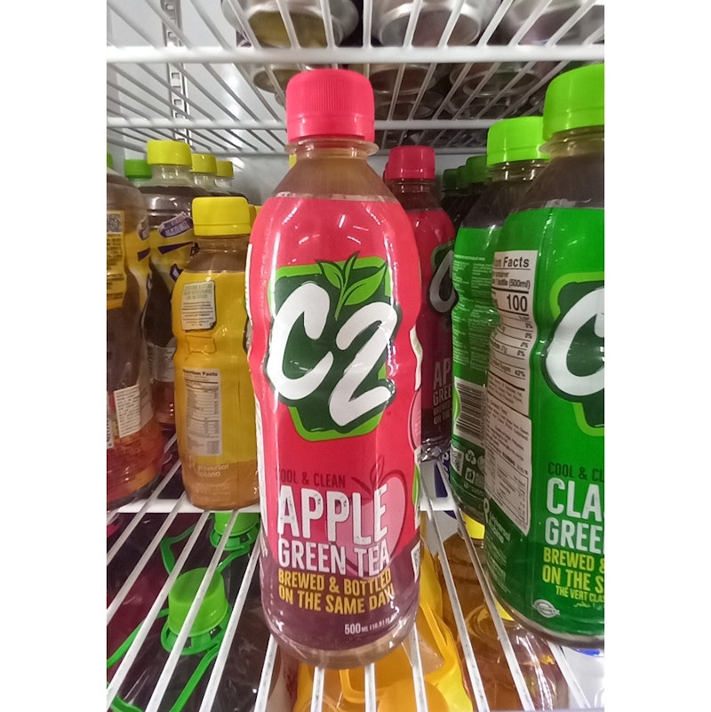 C2 apple green tea (Yoyo Mart)