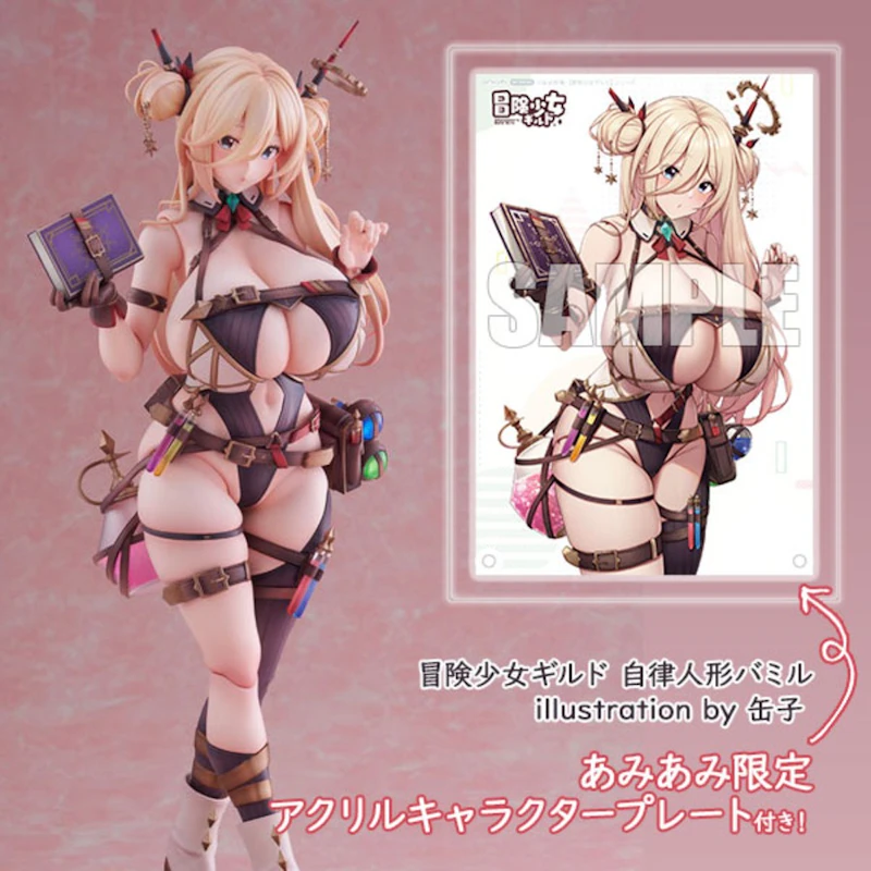 Original - Bouken Shoujo Guild Autonomous Doll Bamiru - 1/6 (Nocturne)