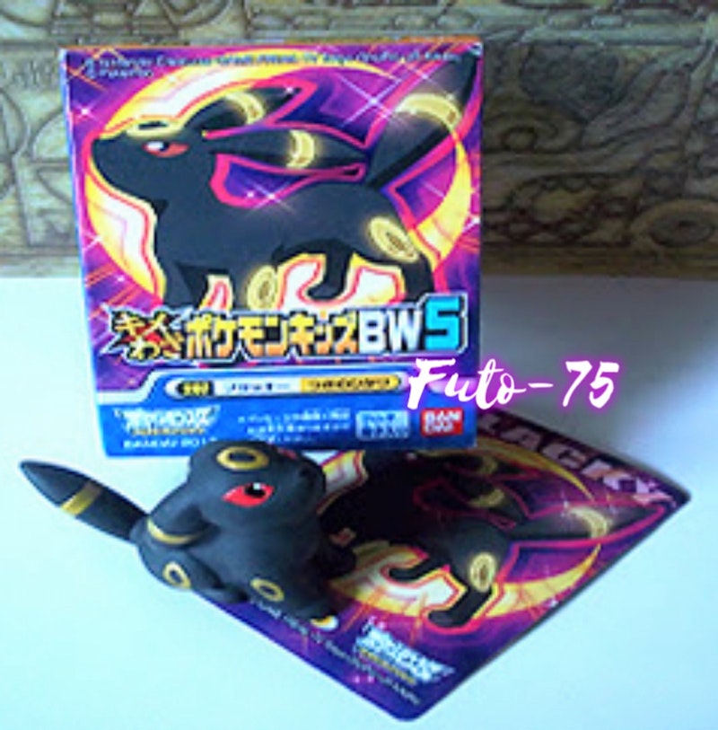 Burraki Umbreon 🌙 Kimewaza BW5 Collectable Attack Pose Pokemon Kids Finger Puppet Figure with Box