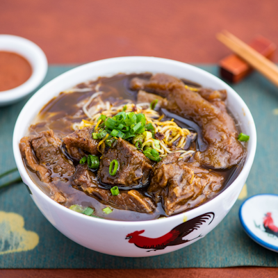 Curry Beef Tendon Noodles (Soo Kitchen)