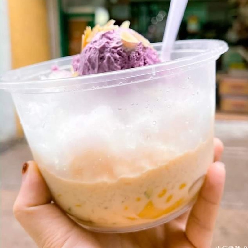 Halo Halo ice cup dessert 