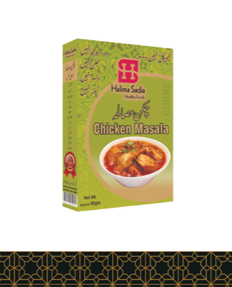 Chicken Masala 50gm