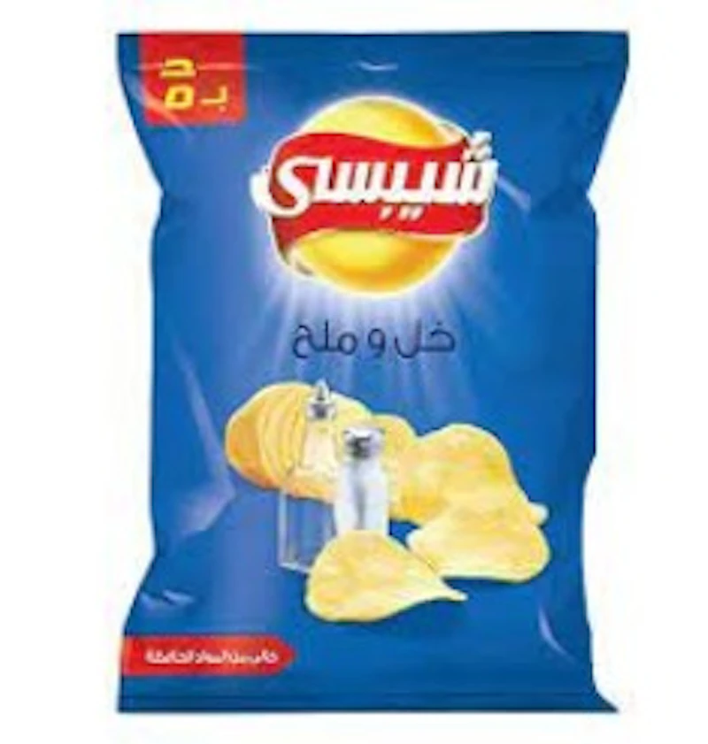 شيبسي خل ملح