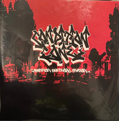 CONDITION ONE - "ANOTHER HOPELESS PRAYER" [12" VINYL-OXBLOOD]