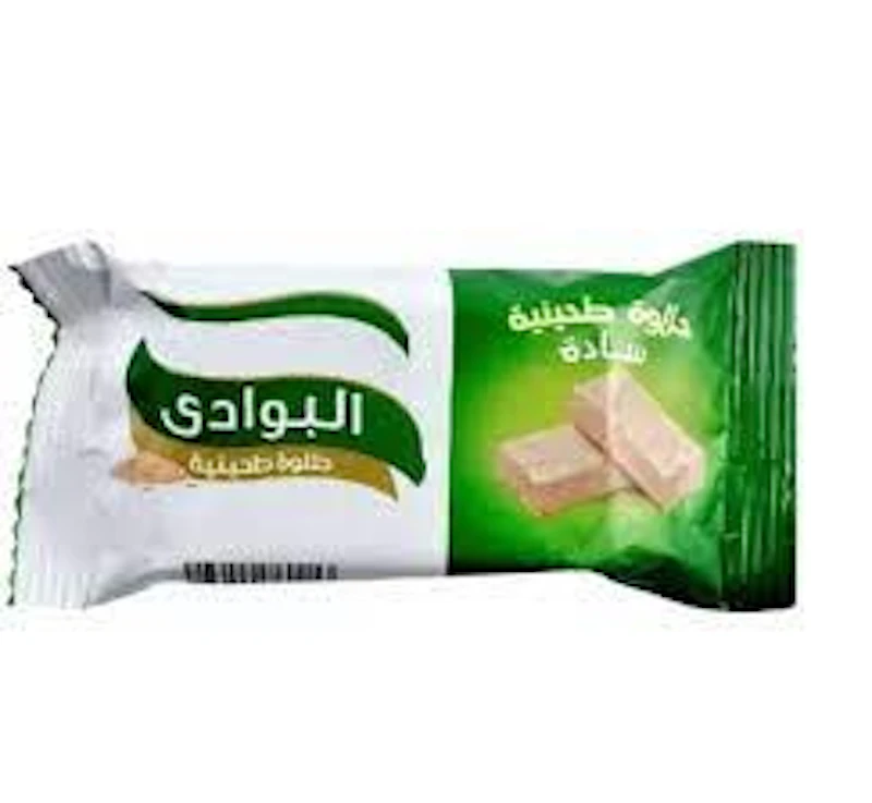 حلاوة طحينية البوادى بار