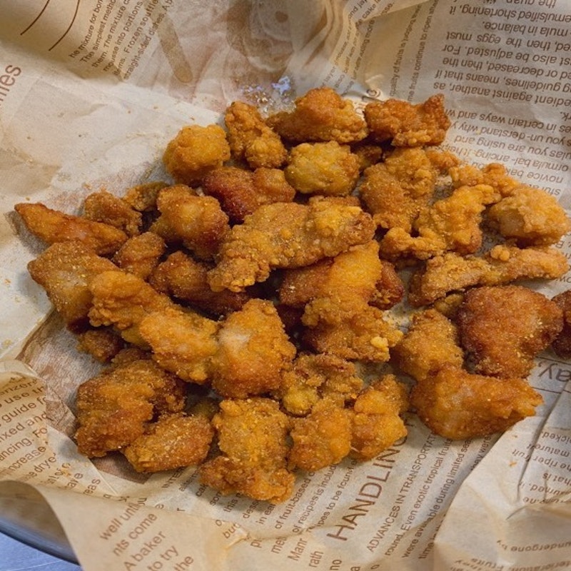 Fried popcorn chicken (Fried Food Master炸匠) 