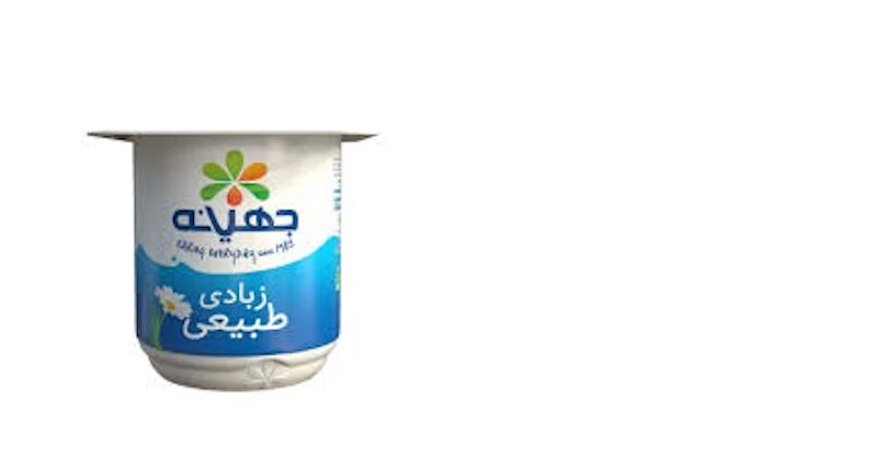 زبادي جهينه صغير Copy