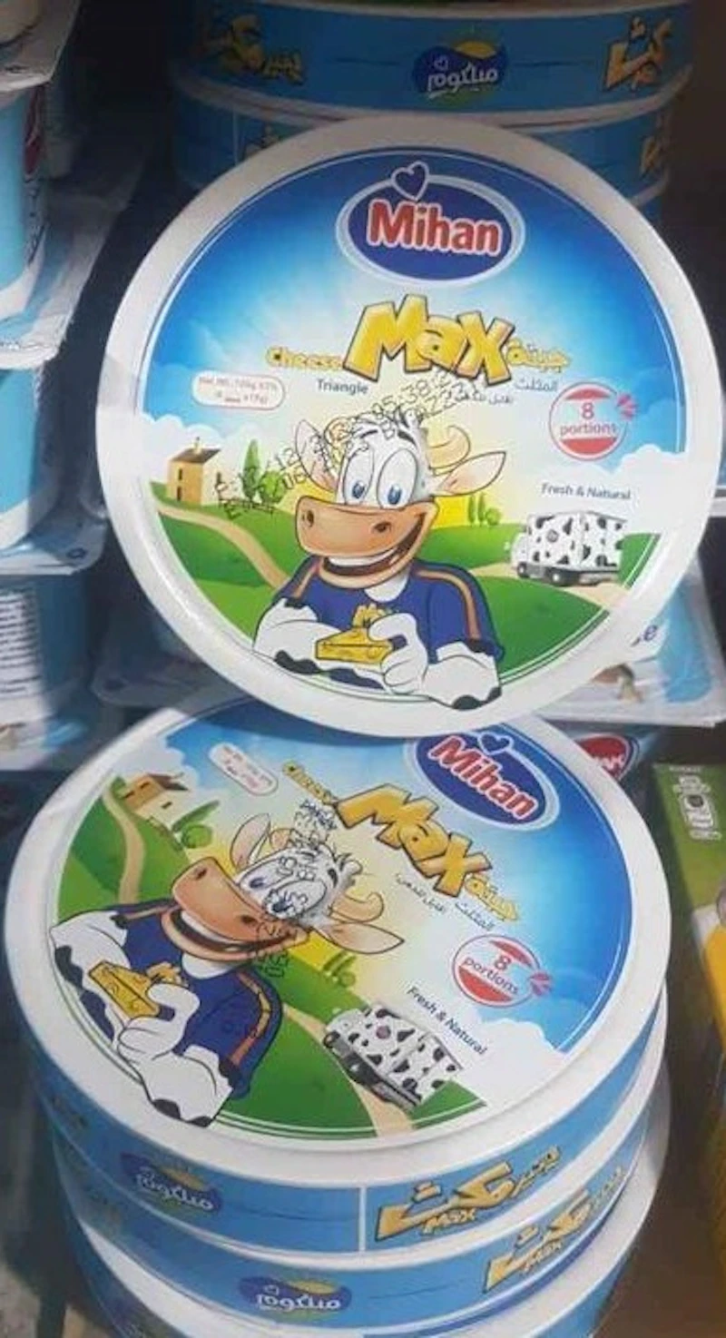 Mihan Max Cheese