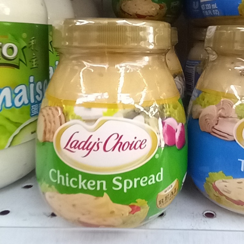 Lady Choice Chicken Spread (Market17)