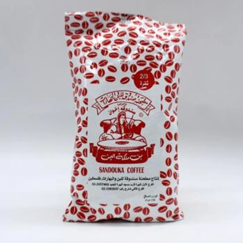 Fresh Palestinian whole coffee beans