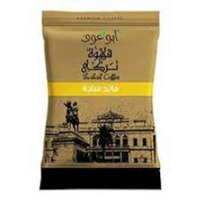 كيس بن أبو عوف تركي ساده فاتح - 100 جم