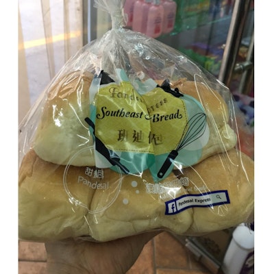 Pandesal 10pcs (Namaste)