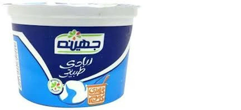 زبادي جهينه 200