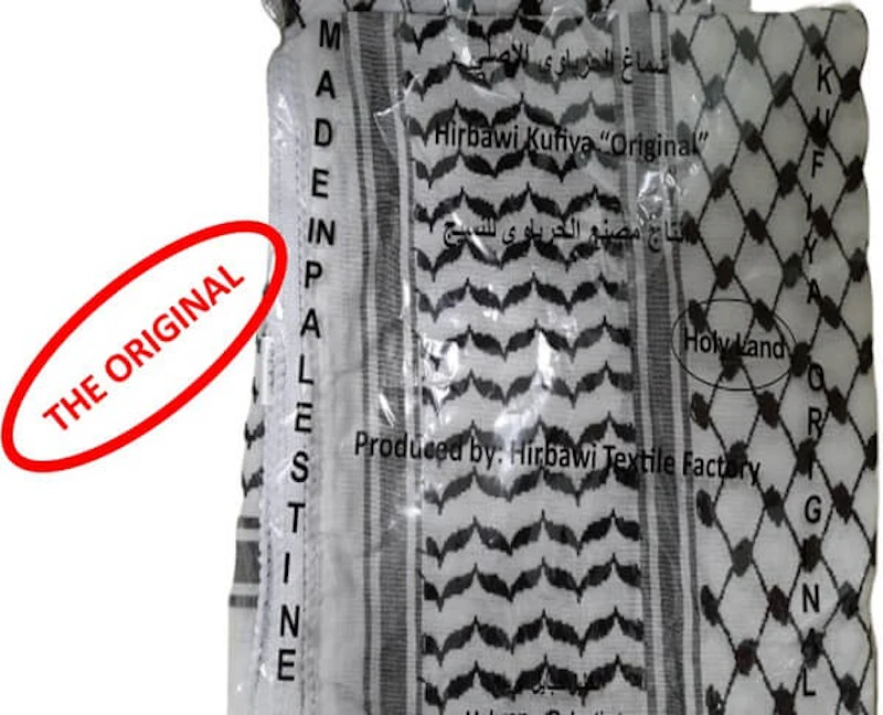 Handmade Hirbawi Palestine Keffiyeh Scarf