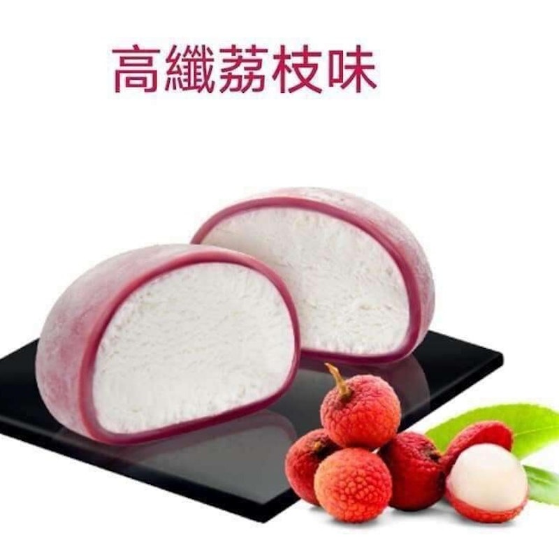 Kowloon Dairy Mochi Ice X 30pcs (BluMart)