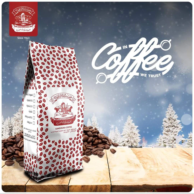 Coffee beans online free shipping